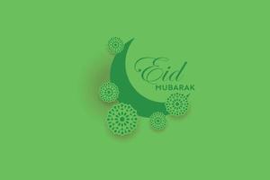 eid mubarak med islamic kalligrafi, eid al fitr de engelsk kalligrafi betyder Lycklig eid. vektor illustration. 3d modern islamic Semester baner, lämplig för eid, eid al fitr.