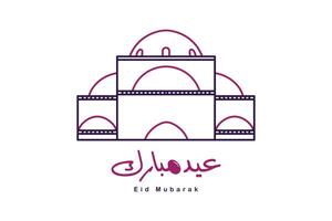 eid Mubarak Vektor Gruß Post Design. islamisch Urlaub Symbol Konzept. eid al fitr Arabisch Kalligraphie Design. modern Stil eid Mubarak Gruß Karten Design Moschee Kuppel Vektor Design.