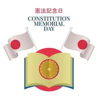 konstitution minnesmärke dag vektor illustration. japan konstitution minnesmärke dag med bok och flagga. platt japansk konstitution minnesmärke vektor design.