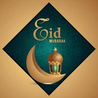 islamisches Festival von Eid Mubarak mit goldener Laterne und Mond mit Musterhintergrund vektor