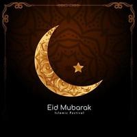 eid Mubarak religiös islamisch Festival Hintergrund Design vektor