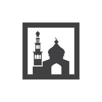 islamisch Moschee Logo Design Vektor Vorlage Illustration