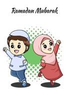 söta och glada syskon på ramadan kareem tecknad illustration vektor