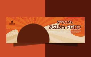 Besondere asiatisch Essen Restaurant Essen Startseite Design vektor