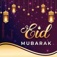 eid ul-adha mubarak, eid ul-adha hälsning kort design, eid mubarak baner mall, eid mubarak vektor