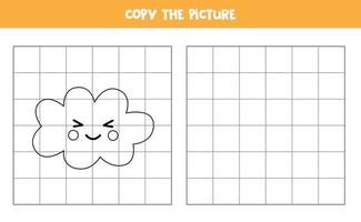 kopieren Sie das Bild der niedlichen kawaii Wolke. logisches Spiel für Kinder. vektor