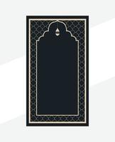 islamisch Gebet schwarz Matte Design. vektor