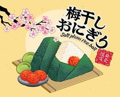 gesalzen Pflaume Reis Ball Anzeigen auf Gelb Hintergrund im ukiyo-e Stil, Onigiri und begrenzt Verkauf geschrieben im japanisch Text vektor