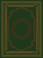 islamic bok omslag design al quran vektor