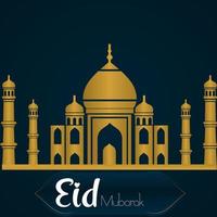 eid mubarak, ramadan, eid mubarak vektor. eid mubarak kalligrafi. eid mubarak måne. kalligrafi design. eid mubarak kalligrafi. eid mubarak design, eid mubarak logotyp trendig design vektor ramadan, eid