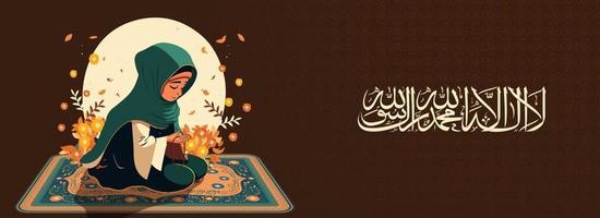 arabicum islamic kalligrafi av önskar där är Nej ett värdig av dyrkan bortsett från allah och muhammad och muslim kvinna karaktär bön- med håll tasbih på matta. vektor