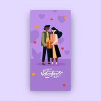 glücklich Valentinstag Tag Vertikale Banner Design mit jung Paar Charakter halten ein Geschenk Box auf lila Hintergrund. vektor