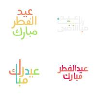 bunt eid Mubarak Illustration mit Arabisch Kalligraphie vektor