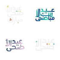 Bürste Stil eid Mubarak Beschriftung zum festlich Gruß Karten vektor
