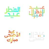 illustriert eid Mubarak mit klassisch Arabisch Kalligraphie vektor