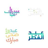 modern eid Mubarak Schöne Grüße mit kompliziert Kalligraphie vektor