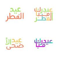 eid Mubarak Gruß Karte im Bürste Stil Arabisch Kalligraphie vektor
