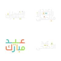 årgång eid mubarak typografi för traditionell fester vektor