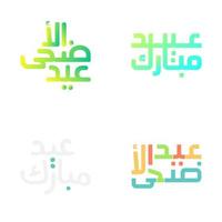 stilvoll eid Mubarak Gruß Karten mit Bürste Stil Beschriftung vektor