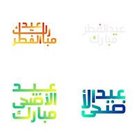 eid Mubarak Gruß Karte mit Arabisch Kalligraphie und Blumen- Design vektor