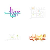 eid Mubarak Vektor Illustration mit traditionell Arabisch Skript