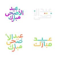 Vektor eid Mubarak Text im Arabisch Kalligraphie zum Muslim Feste