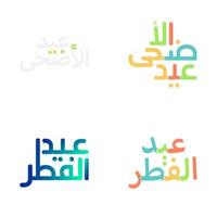 festlich eid Mubarak Vektor Kalligraphie zum Muslim Gemeinschaft