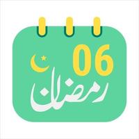 6 .. Ramadan Symbole elegant Grün Kalender mit golden Halbmond Mond. Englisch Text. und Arabisch Kalligraphie. vektor