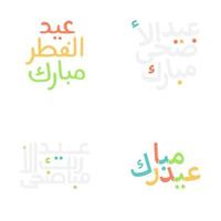 eid Mubarak Vektor Illustration mit Gold Arabisch Kalligraphie