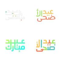 modern eid Mubarak Schöne Grüße mit kompliziert Kalligraphie vektor