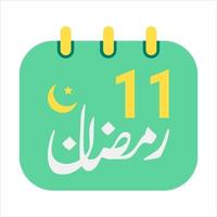 11th ramadan ikoner elegant grön kalender med gyllene halvmåne måne. engelsk text. och arabicum kalligrafi. vektor