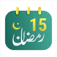 15 .. Ramadan Symbole elegant Grün Kalender mit golden Halbmond Mond. Englisch Text. und Arabisch Kalligraphie. vektor