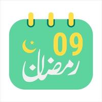 9 .. Ramadan Symbole elegant Grün Kalender mit golden Halbmond Mond. Englisch Text. und Arabisch Kalligraphie. vektor