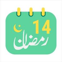 14 .. Ramadan Symbole elegant Grün Kalender mit golden Halbmond Mond. Englisch Text. und Arabisch Kalligraphie. vektor