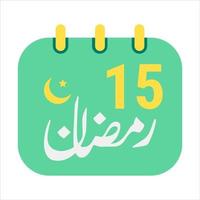 15 .. Ramadan Symbole elegant Grün Kalender mit golden Halbmond Mond. Englisch Text. und Arabisch Kalligraphie. vektor