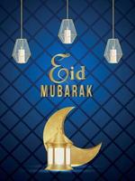 Eid Mubarak Feier islamisches Festival Einladung Party Flyer mit Mond und Laternen vektor