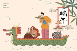 ung människor äter ris klimpar på de drake båt tillsammans, Duanwu Semester namn skriven i kinesisk ord vektor