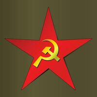 sovjet union uSSR kommunist röd armén stjärna symbol ikon logotyp vektor