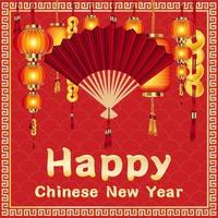 Frohes chinesisches Neujahr mit Handfächer und chinesischen Laternen vektor