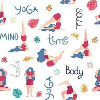 yoga sömlös mönster kvinna är engagerad. yoga poserar, lotus, monstera. hälsa av sinne och kropp vektor