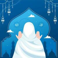 islamisch beten dua Illustration Hintergrund vektor