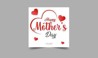 Mütter Tag zum Frau und Kind Liebe Sie Mama Botschaft vektor