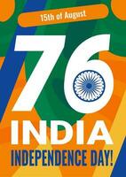 oberoende dag av Indien affisch med abstrakt bakgrund i en nationell färger av de Land. oberoende dag hälsning, inbjudan, vertikal baner. vektor