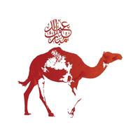Arabisch Kalligraphie von glücklich eid al adha mit Kamel vektor