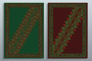 islamisch Buch Startseite mit Arabisch Ornament Design vektor
