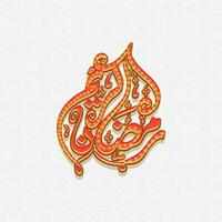 Orange Arabisch Kalligraphie von Ramadan kareem auf Weiß Blumen- Muster Hintergrund. vektor