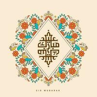 arabicum kalligrafi av eid mubarak på romb ram dekorerad förbi blommig på kosmisk latte bakgrund. vektor