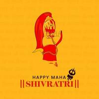 Lycklig maha shivratri font med herre shiva och gudinna parvati händer tillsammans mot orange bakgrund. vektor