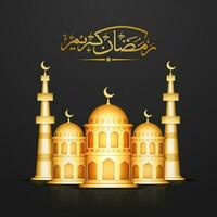 Arabisch Kalligraphie von Ramadan kareem mit 3d golden Moschee Illustration auf schwarz Hintergrund. vektor