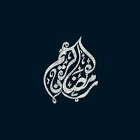 silver- prickar effekt ramadan kareem kalligrafi i arabicum språk på blå bakgrund. vektor